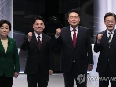 Elecciones Corea