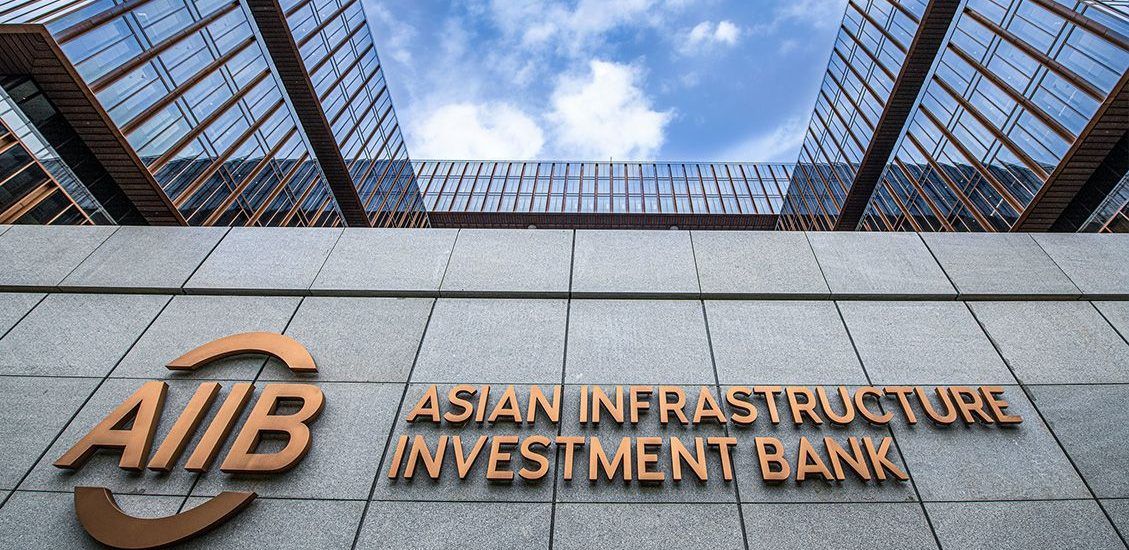 AIIB infraestructura