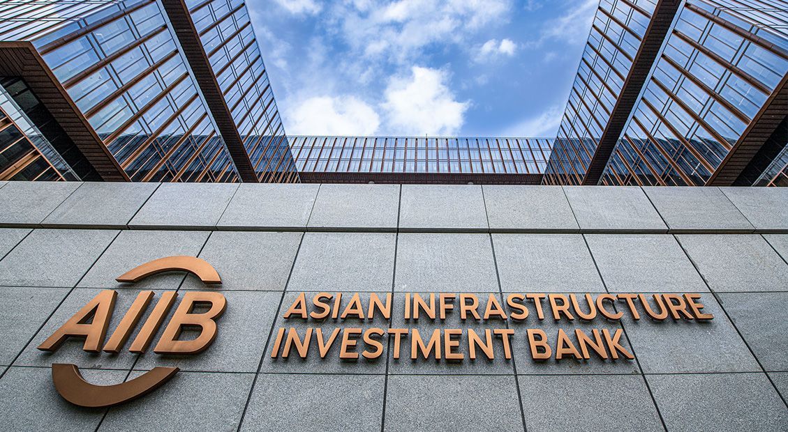 AIIB infraestructura