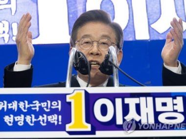 elecciones Corea