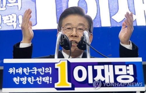 elecciones Corea