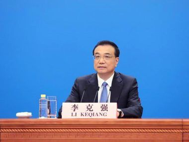 Li Keqiang
