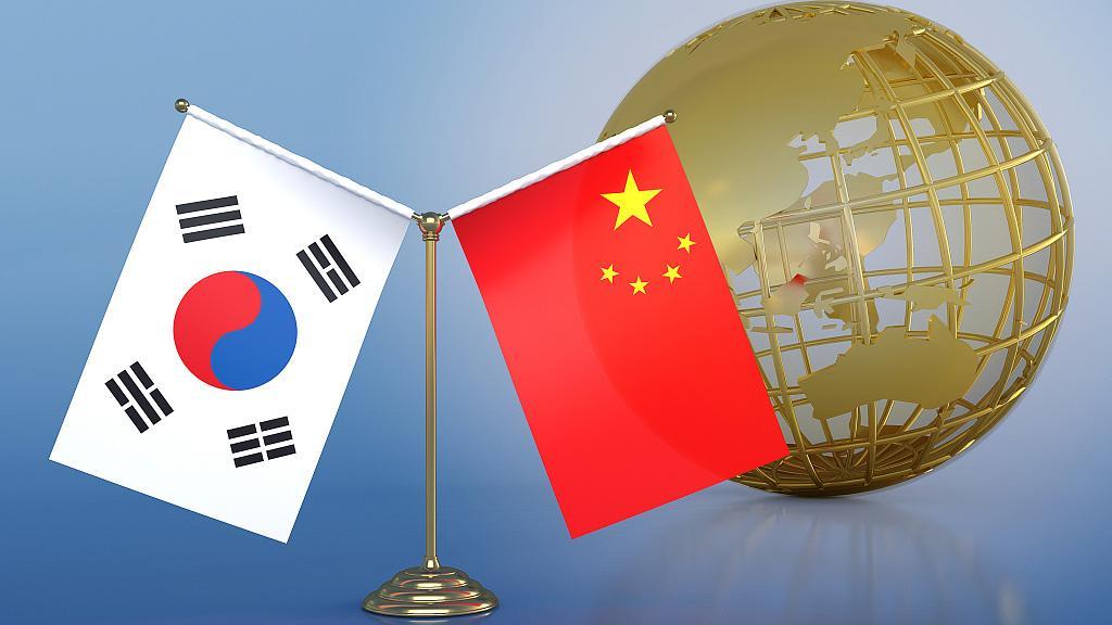Corea del Sur Xi Jinping