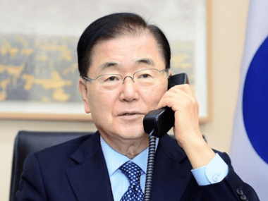Chung Eui-yong