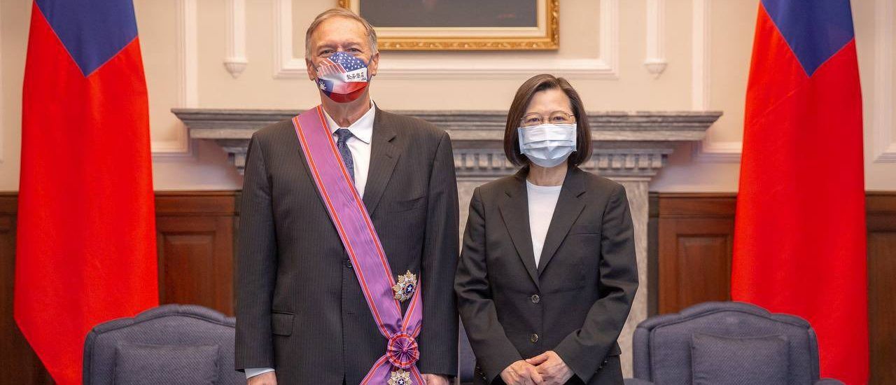 Pompeo Taiwán