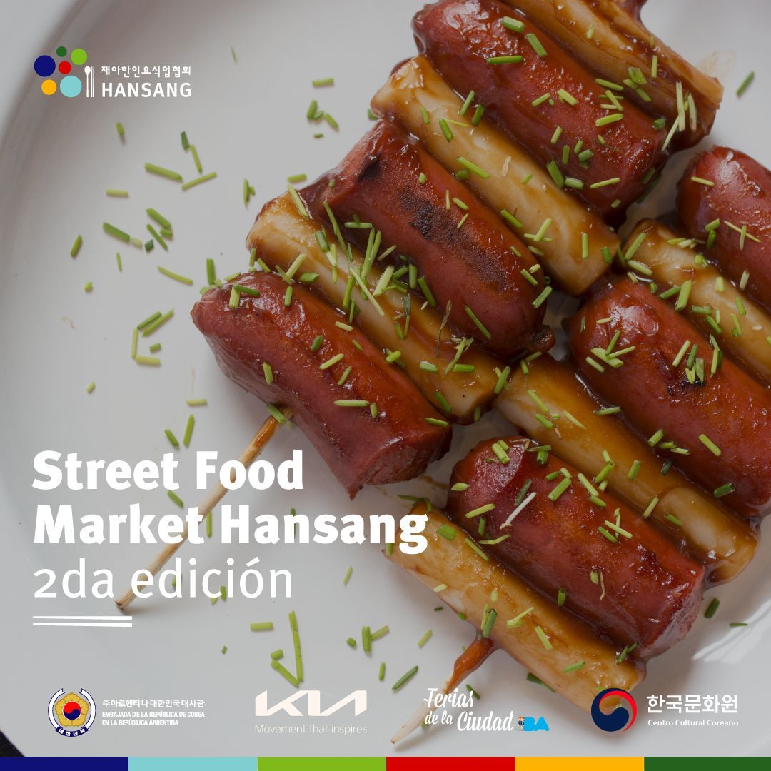 Korean Food