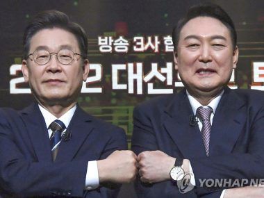 Lee Yoon