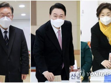 Elecciones Corea