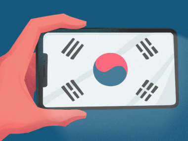 Corea inversión