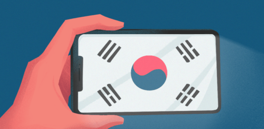 Corea inversión