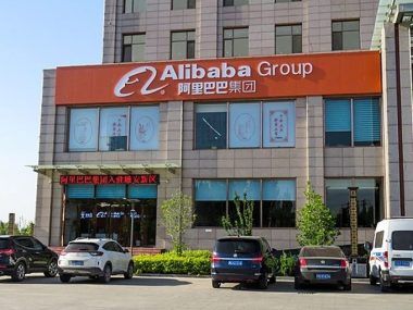 Alibaba acciones