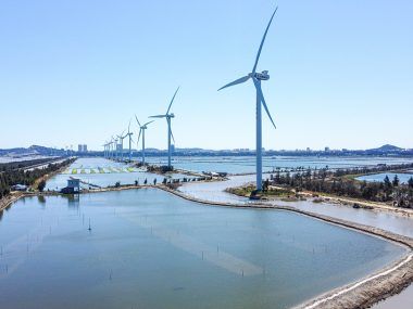 China Energía