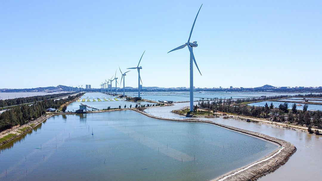 China Energía