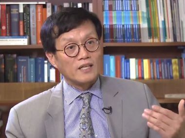 Changyong Rhee