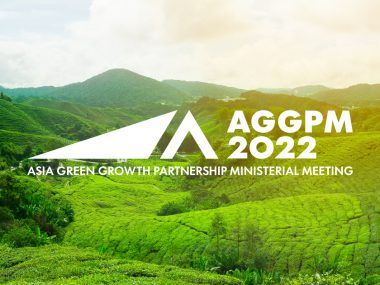 AGGPM 2022