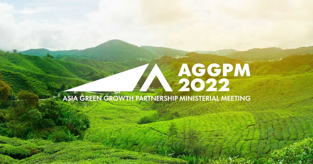 AGGPM 2022