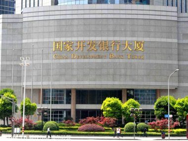 China América Latina lac