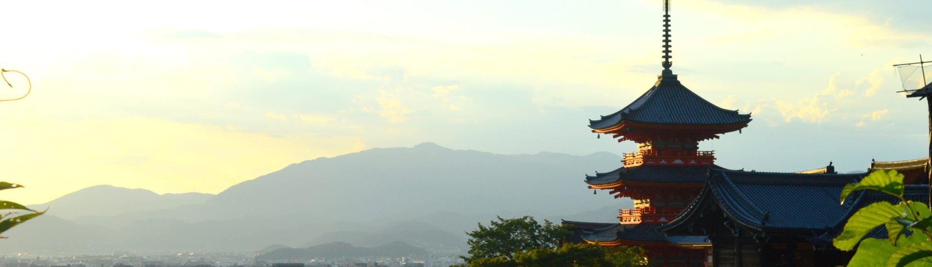 Pagodas ecuador JApón