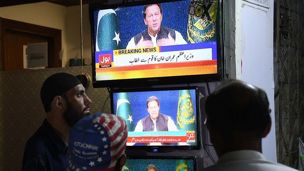 Pakistán primer ministro