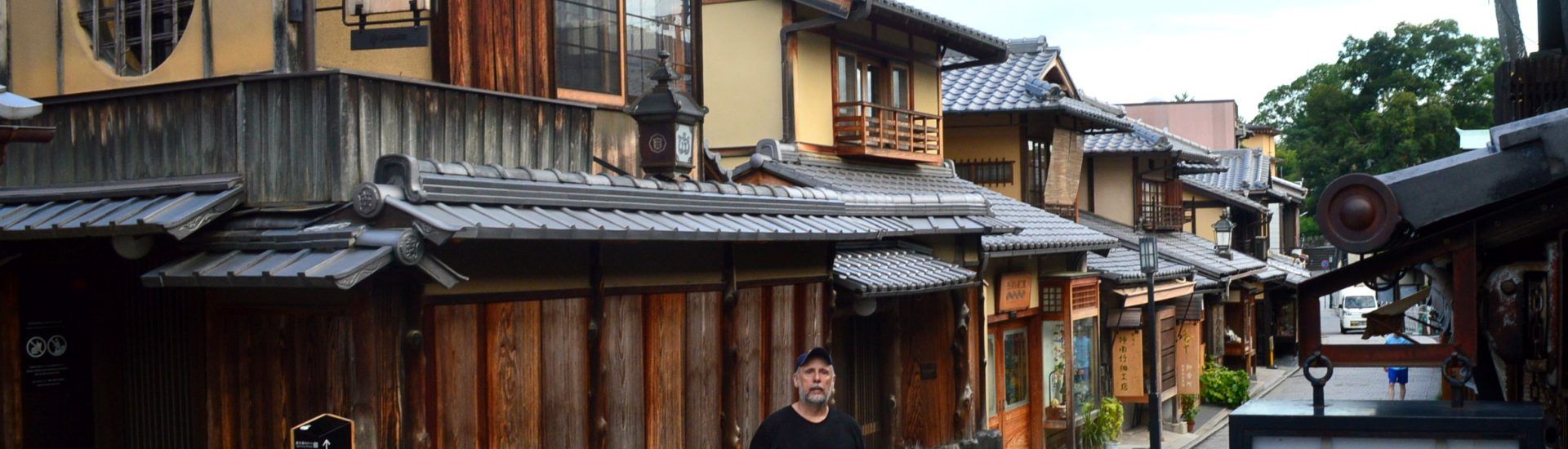 Higashiyama