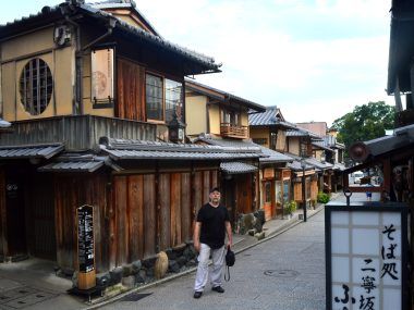 Higashiyama