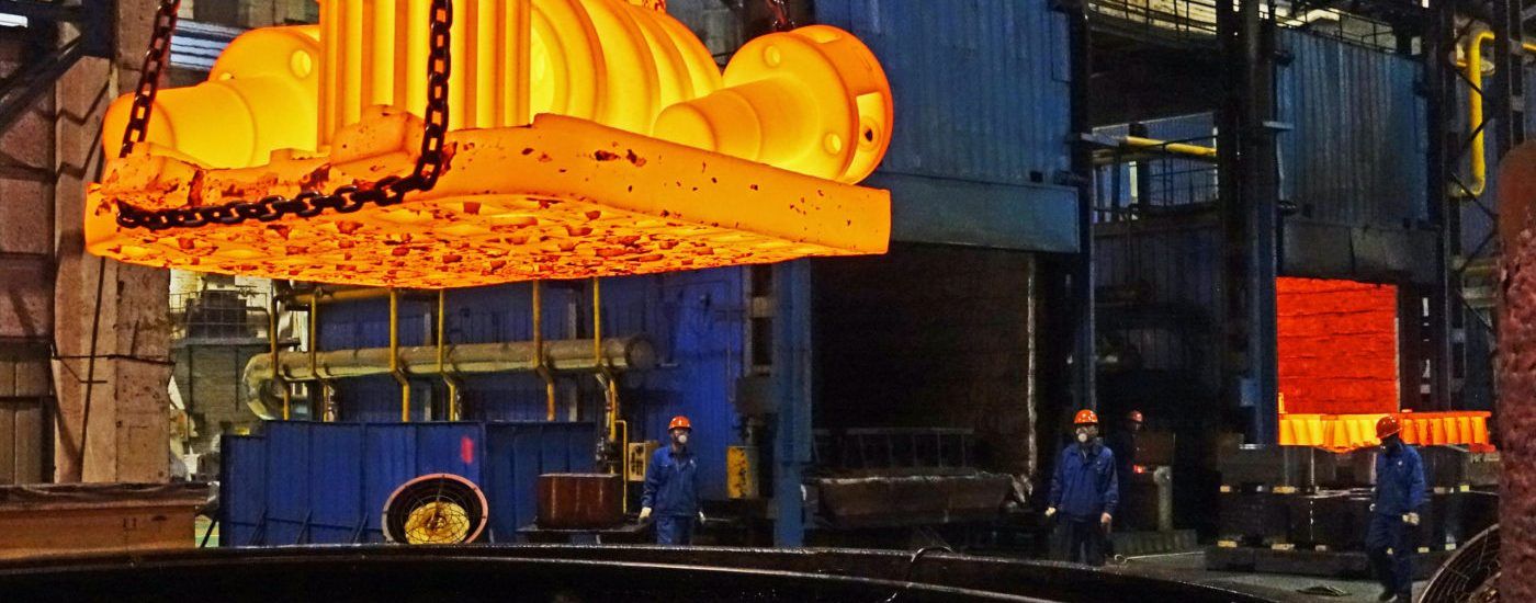China Industria