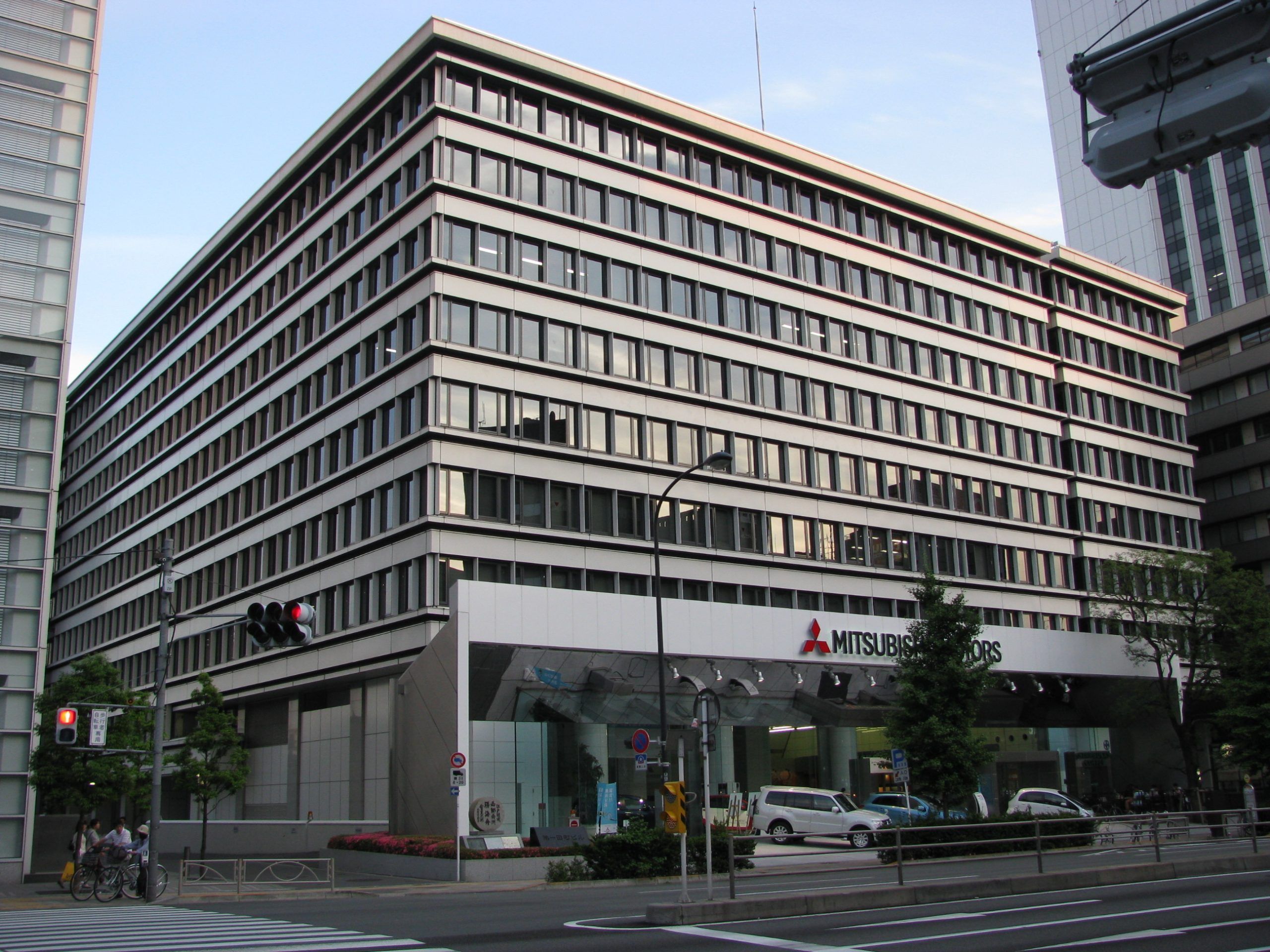 Mitsubishi