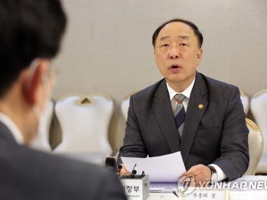 Corea economía