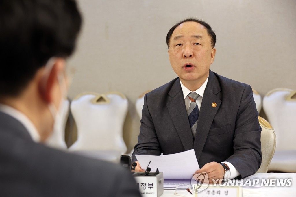 Corea economía