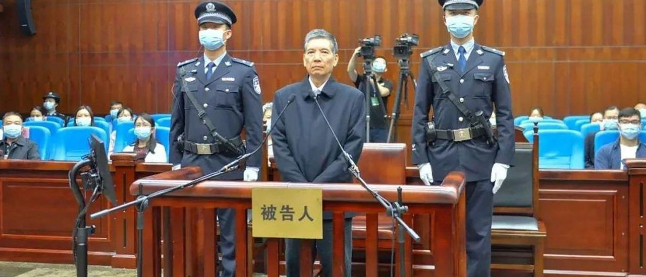 China poder