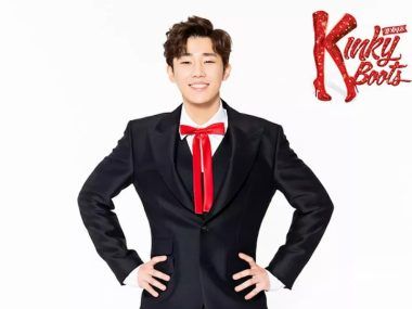 Kinky Boots Corea