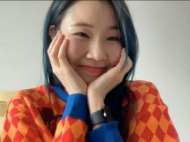 Chingu Amiga