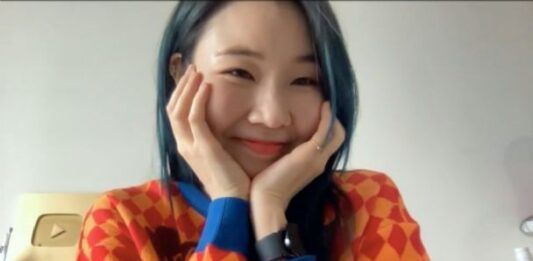 Chingu Amiga