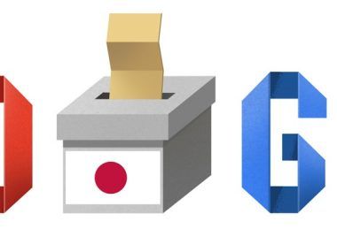 Google Japón Meta