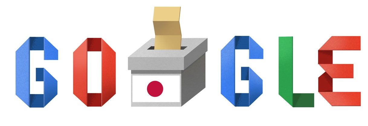 Google Japón Meta