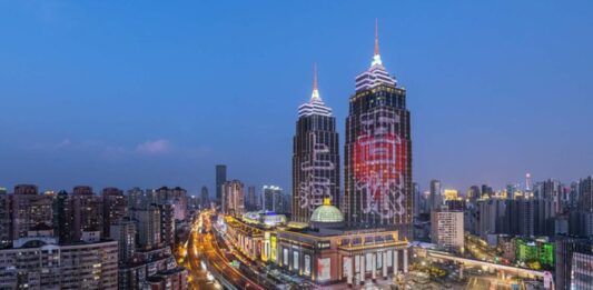 Shanghai