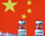 China ómicron