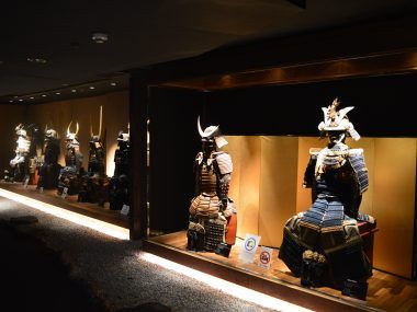 Japón Feudal