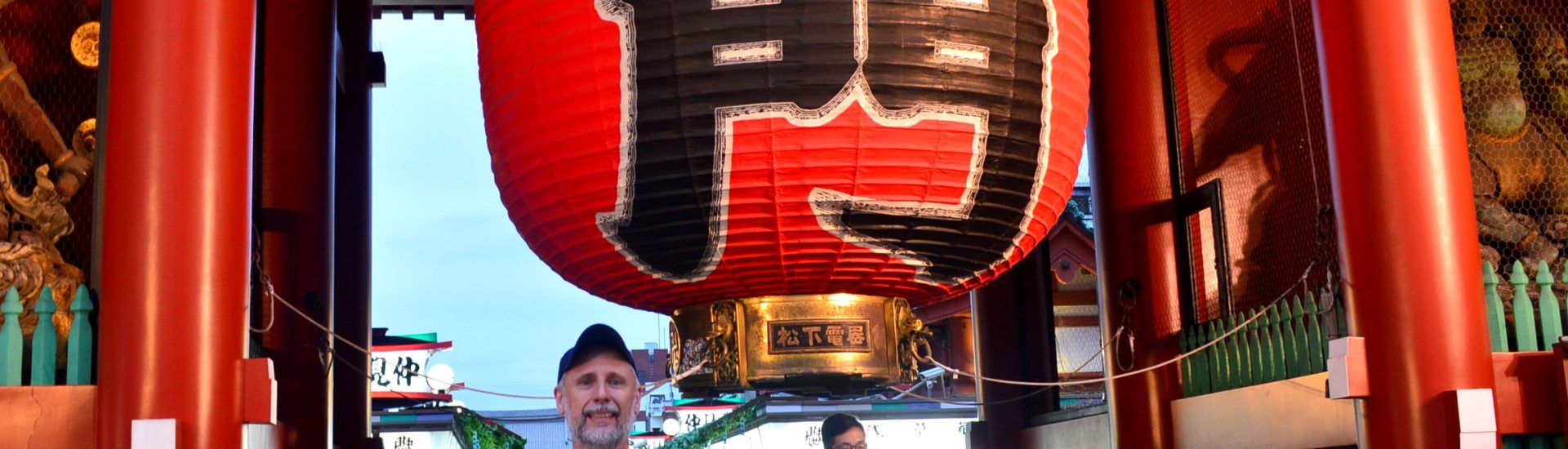 Sensoji