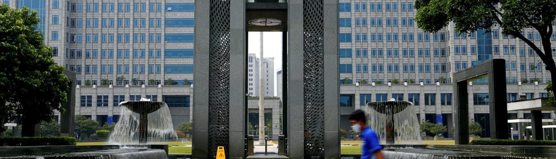 sukuk Indonesia