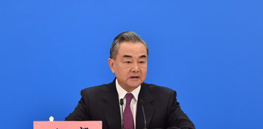 Estados Unidos Wang Yi