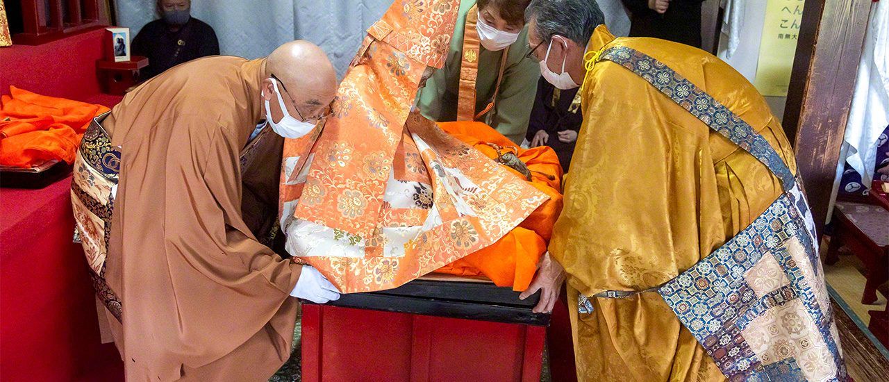 Sokushinbutsu