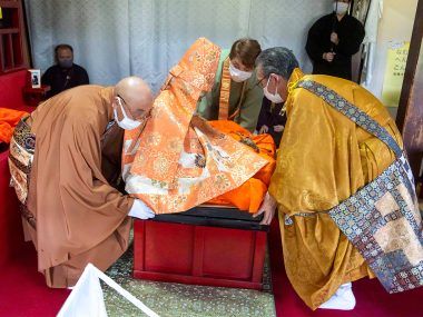 Sokushinbutsu