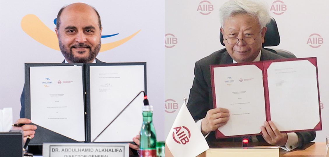OPEC AIIB