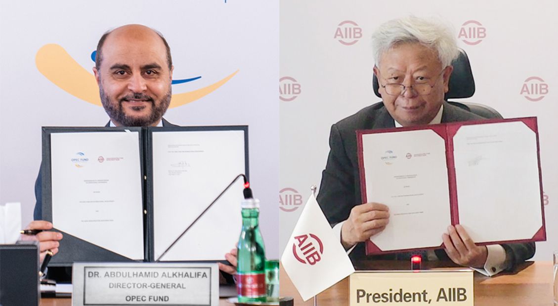 OPEC AIIB