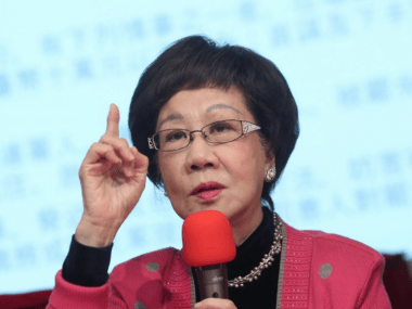 Annette Lu