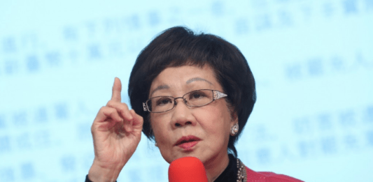 Annette Lu
