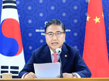 Park Jin