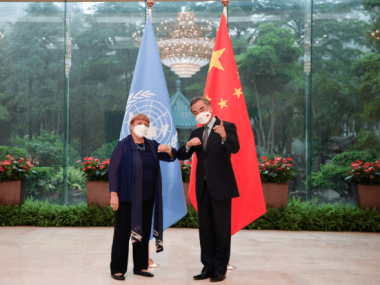 Wang Yi