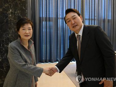 Corea Presidente